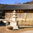 고려인의 뛰어난 건축 솜씨를 보여 주는 수덕사 대웅전, 충청남도 예산군
