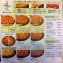 올리브스파피 이미지