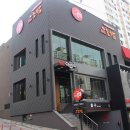 부자초밥 이미지