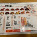 신참떡볶이 화원명곡점 네이버블로그