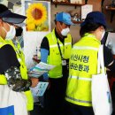 서산시민공원 이미지