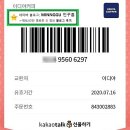 청운세탁소 이미지