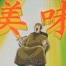 시우농장 이미지