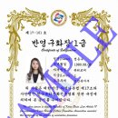 오드리왁싱 네이버블로그