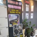 성광골프연습장 이미지