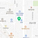 에그플스토리 이미지