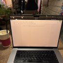 골때리는 탕수육 | 골때리는 이사 후기와 이상한 통찰력