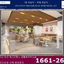 양양 르부르낙산호텔 이미지