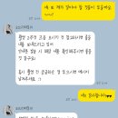 천지농협 | #W3. 제주스냅 업체 계약후기 (업타운필름, 오드리테일러)