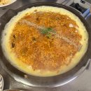 구미맛집 산동 미소곱창, 연예인 탁재훈과 유튜버 아미가 방문한 맛집 솔직 후 기