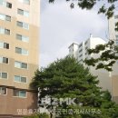 효자부동산공인중개사사무소 네이버블로그