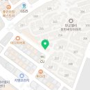 호반한결공인중개사사무소 이미지