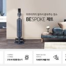 청정D&P