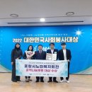 포항시 노인복지회관 이미지