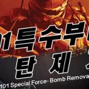 강남-268 이미지