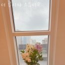 스투디오루시아 네이버블로그