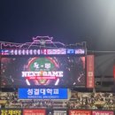 #유사나브랜드데이
