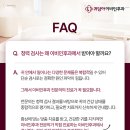 아이비보청기 네이버블로그