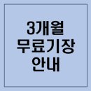 청암세무법인