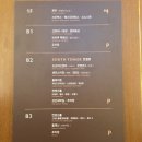 루비노래연습장 네이버블로그