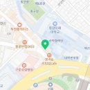 지에스(GS)25 구로동양 네이버블로그