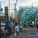 남도애맛해촌 이미지