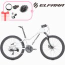 MTB공원 | 2024 엘파마 벤토르 V24D 24인치 MTB 어린이 자전거 완전 추천 후기!