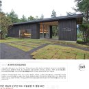 송영목장 이미지