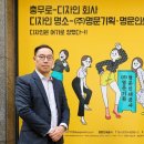 명문인쇄 - 중구 을지로33길 2-11 | 명문인쇄