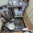 현대 홈 세탁소 이미지