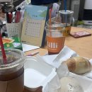 슈가복싱클럽 | 앤팀 한국 컴백 축하합니다