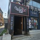 브라비PC카페 이미지