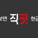 행운광고 이미지