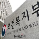 건강종합약국 이미지