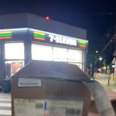세븐일레븐(광주경마장점)