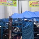 권율대로 570 이미지