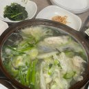 해사랑식당 네이버블로그