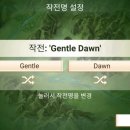 주식회사 부흥