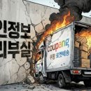 다올커머스