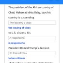 25 25/6/10 Chad announced suspension of visa to US citizens 이미지