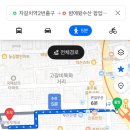 길푸드 | 씨푸드 야시장 밤에왔수산 2026 방문 후기 [푸드 라인업, 찾아가는 길, 현장 웨이팅 총정리]