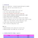 부산광역시 해운대구 이미지