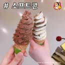 간식의 여왕