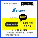 (주)솔라베이더 | 벤츠 GLE53 AMG 일산 신차패키지 하버캠프 세라믹 본드 패키지로 풍성하게! 일산 모터빌리지 시공기