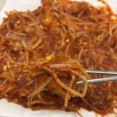 아구랑가오리찜 | 대구 평리동 맛집 깔끔한 해물찜 맛집 미조리 해물찜 서구평리점