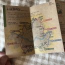 함안하늘공원(장지관리사무소) | 2024년 개편된 서울둘레길 2.0 스탬프북 배부처(faet.서울시청)
