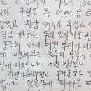 지나비만관리실