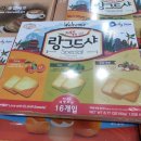 신효