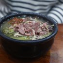 대성빵구 - 창원시 진해구 행암로 64 | 대성빵구
