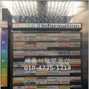 천지온누리 약국 이미지